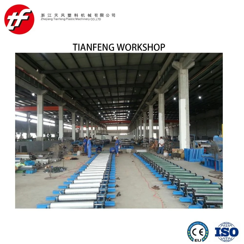 
Automatic Belt Cutting Machine FIBC Jumbo Container Woven Bag sack making machines and Production line 