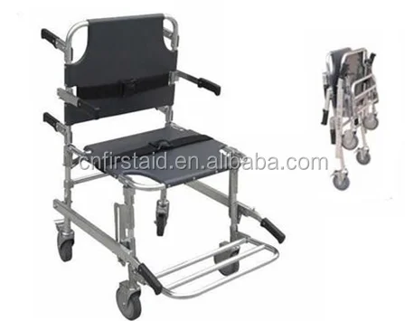 Надежная камуфляжная Портативная Алюминиевая Растяжка скорой помощи