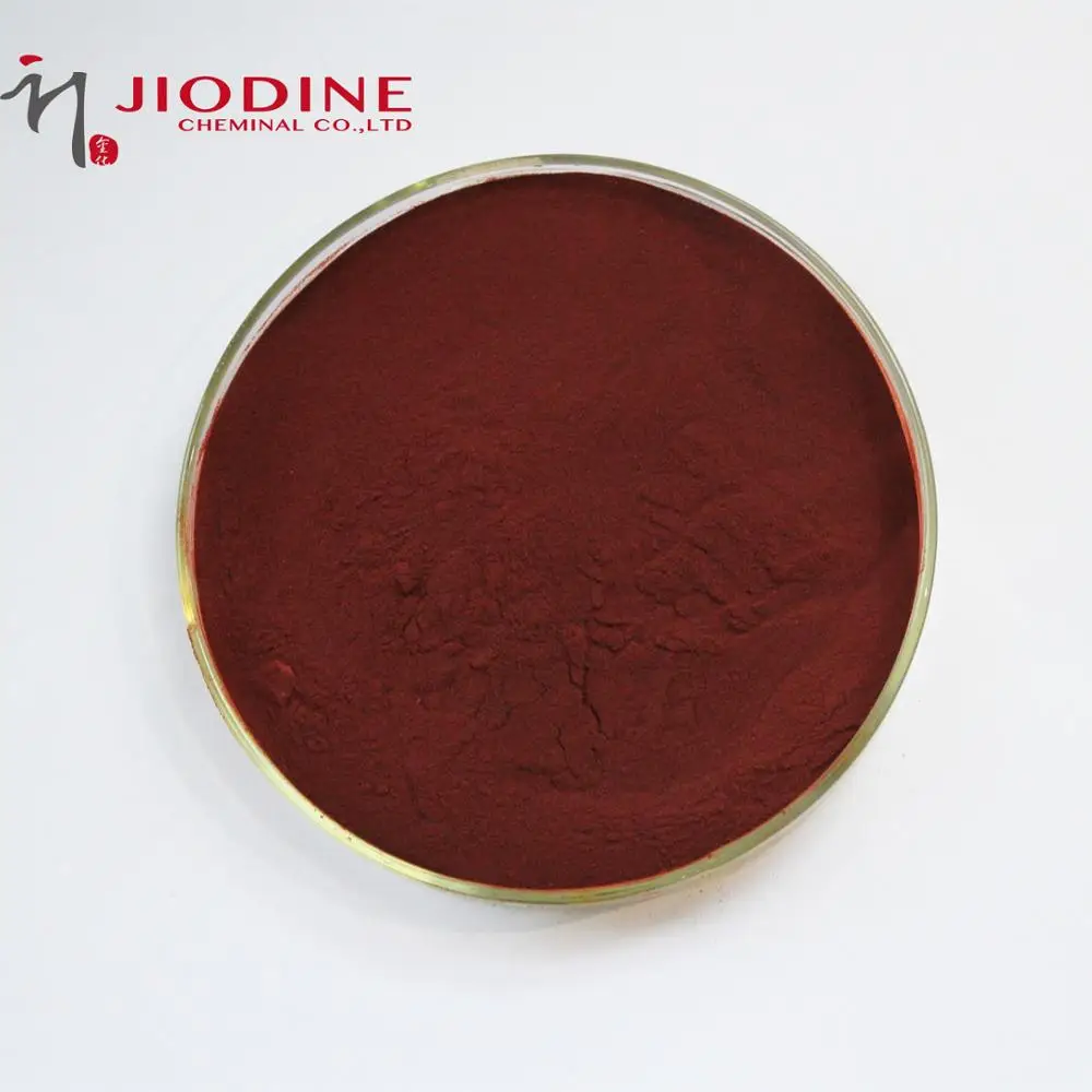 
povidone iodine PVPI USP32 grade 