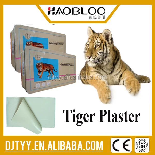 Manufacture Wholesale Tiger Balm Plaster  Pain Relief Patch