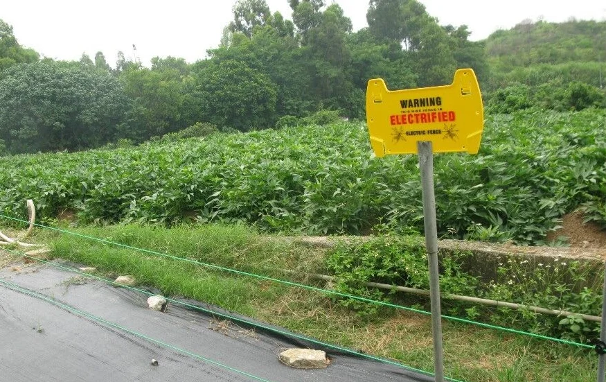Customized electric fence security warning sign