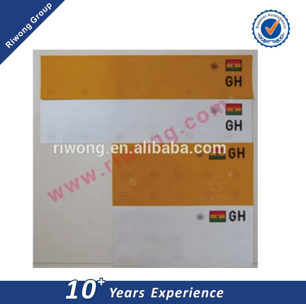 Motorcycle Number Plate and Car Number Plate for Ghana