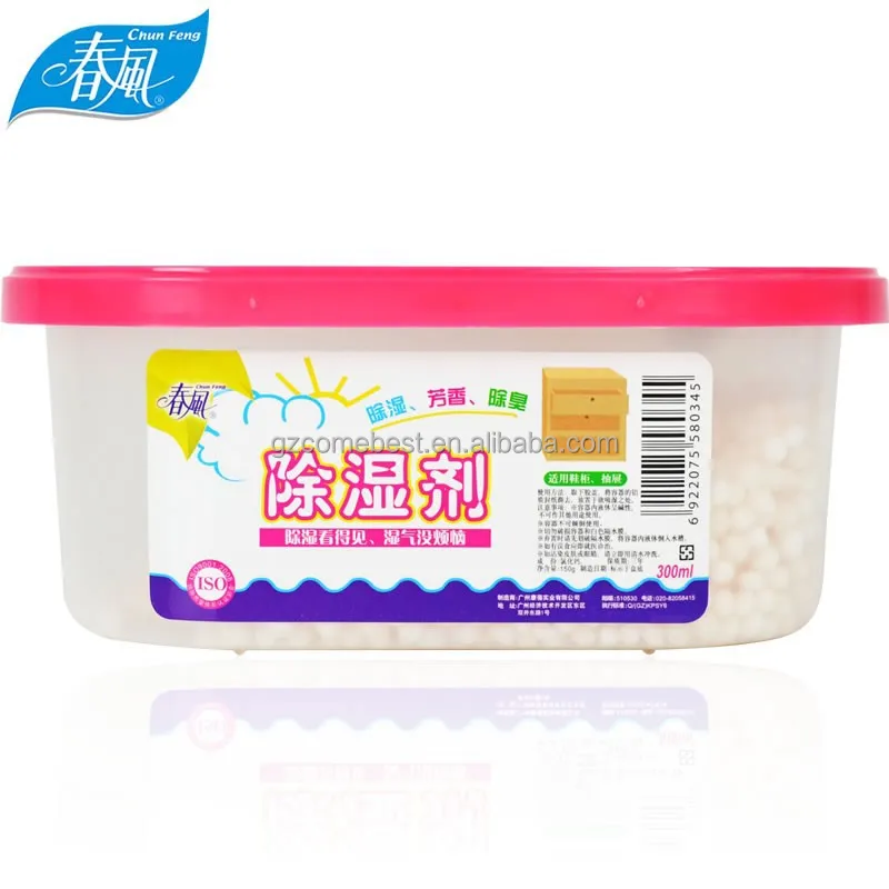 
OEM бытовой мини-поглотитель влажности/влаги/осушитель 300 мл 