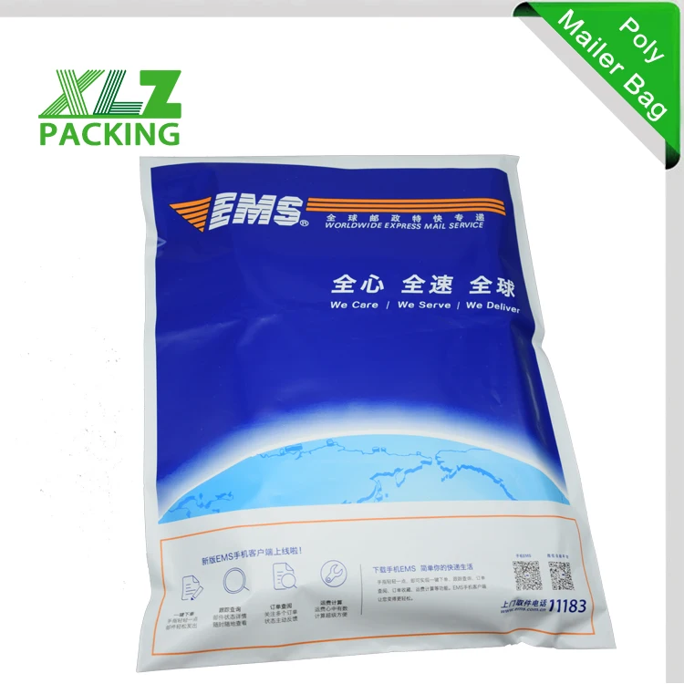 DHL Shipping Small Parcel Cushioned Envelope, DHL Mailer Security Bag For Apparel