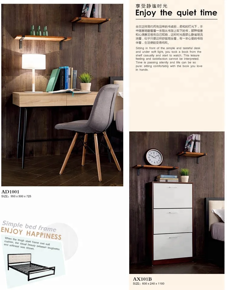 Индивидуальная мебель для спальни и общежития в металлическом корпусе для школы и гостиниц