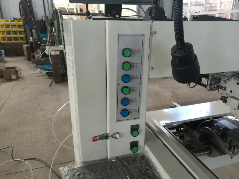 computer computerized curtain quilting sewing sew machine