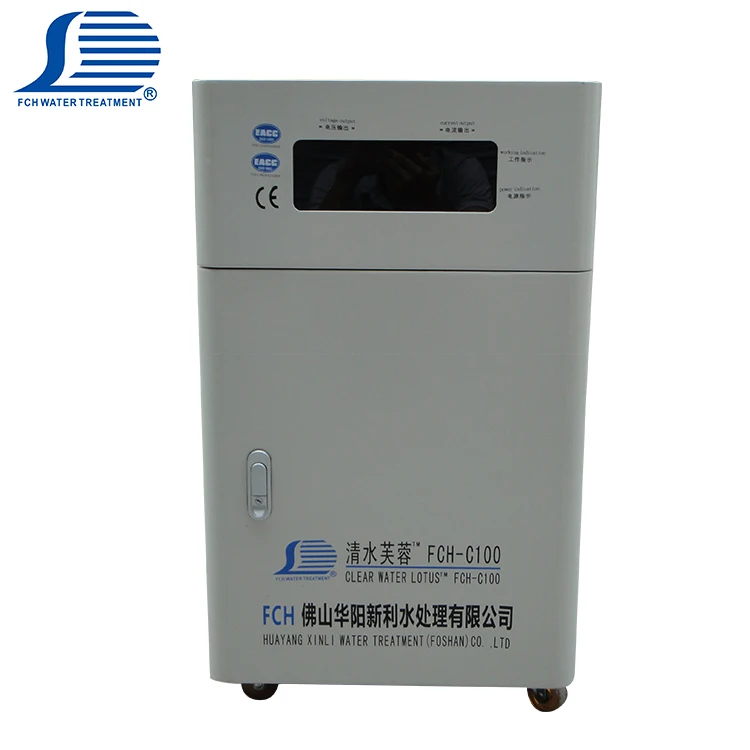 Water-saving sewage wastewater treatment / water treatment equipment for hospital restaurant electroplating wastewater