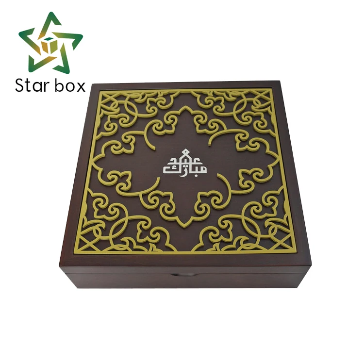 Ramadan gift box luxurious chocolate boxes, empty gift boxes for chocolates with engraved pattern