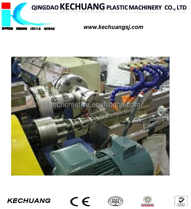 CE approved KC PLASTIC MACHINE fIixible pvc steel wire reinforced hose making machine production machine extrusion line