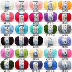 Gold supplier soft 5ply milk cotton yarn knitting yarn cotton for baby knitting