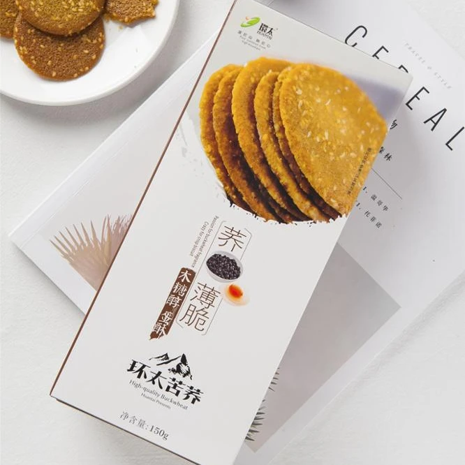 
150g Sichuan Huantai Healthy Food Xylitol Egg Sesame Wheat Buckwheat Crisp Biscuits Snacks Diabetic Food 