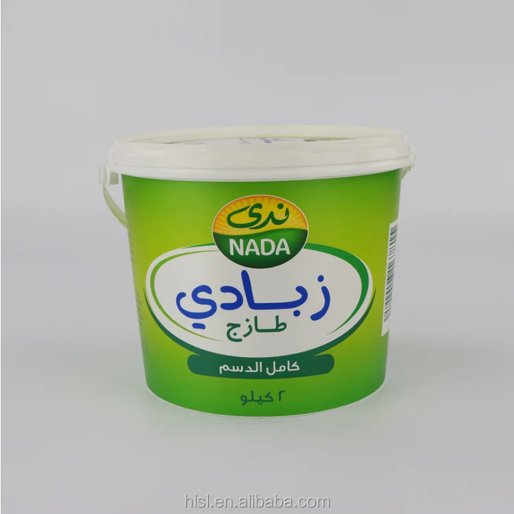 wholesale eco friendly customized logo printing IML 1kg Large Round Yogurt plastic container yogurt packaging box with handle