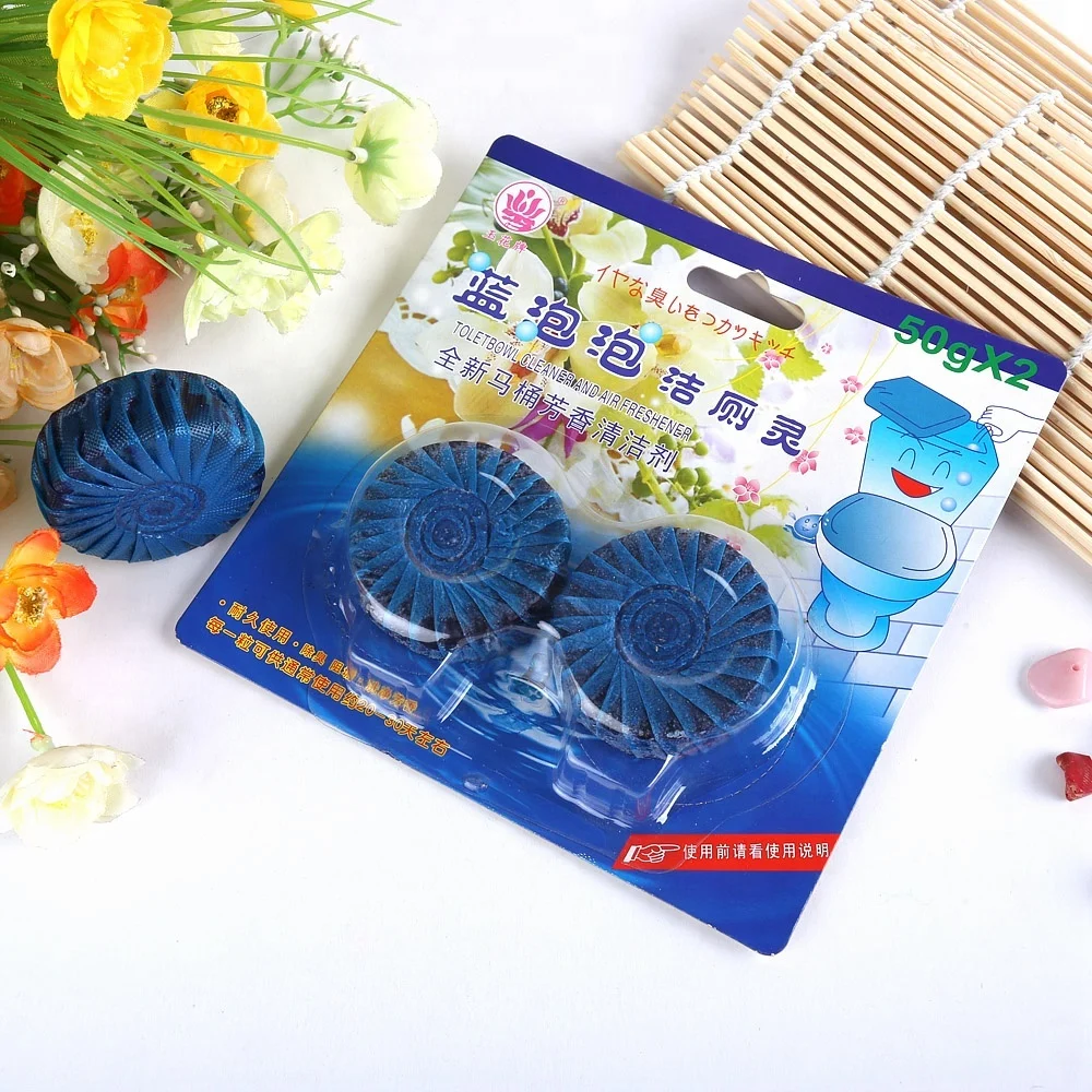 Hot Selling 2Pcs Packing Bathroom Cleaner Toilet Deodorant Cleaner For Durable