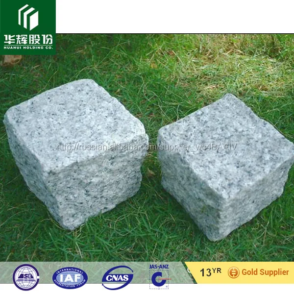 Chinese Cheap Granite Cobblestone Light Grey, Beige, Black, Red Cobble Stone, Curb Stone 10 x 10
