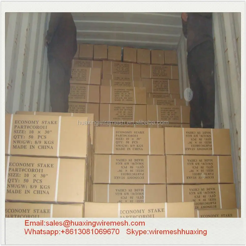 H Wire Stakes for yard sign