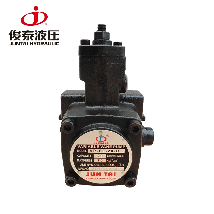 
VUP Hydraulic Pump For Electric 