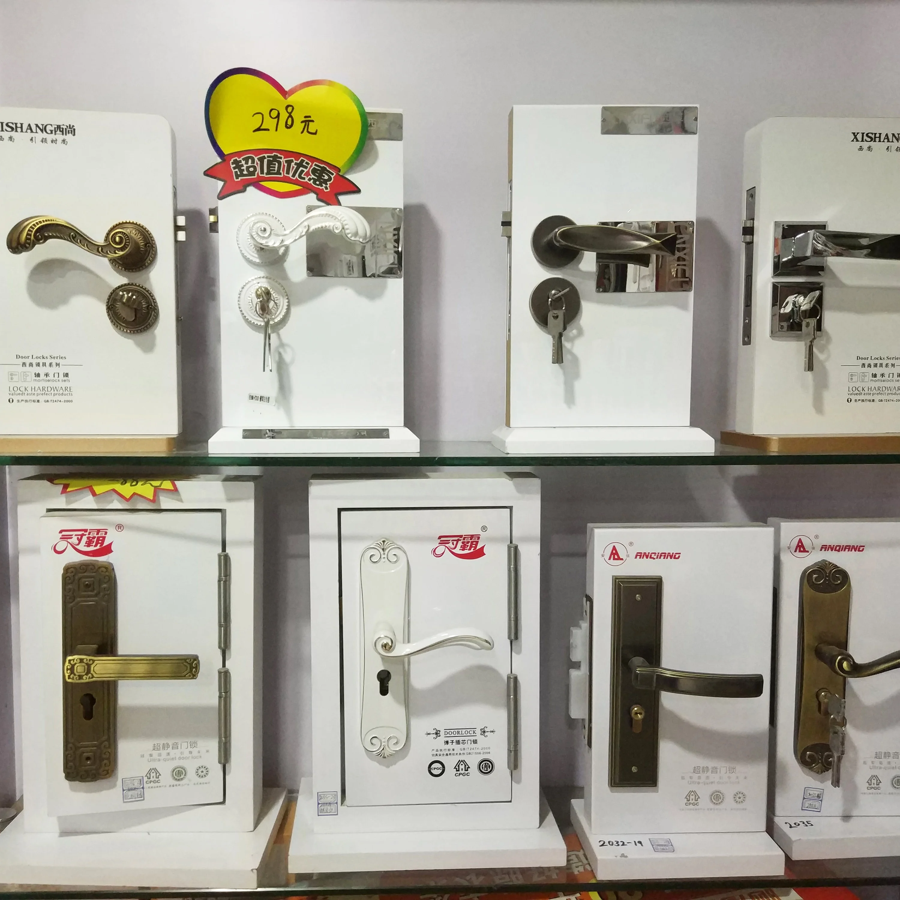 latest design luxury white color Golden Line Decorative Royal Style solid wood door