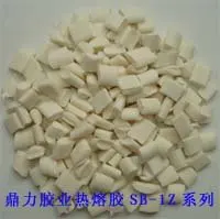 hot melt adhesive for booking binding