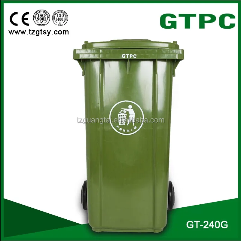 EN840 240 liter HDPE trash bin