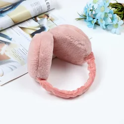 Зимние милые Креативные наушники гамбургера теплые мужские наушники закрывающие уши теплые женские складные плюшевые монохромные наушники