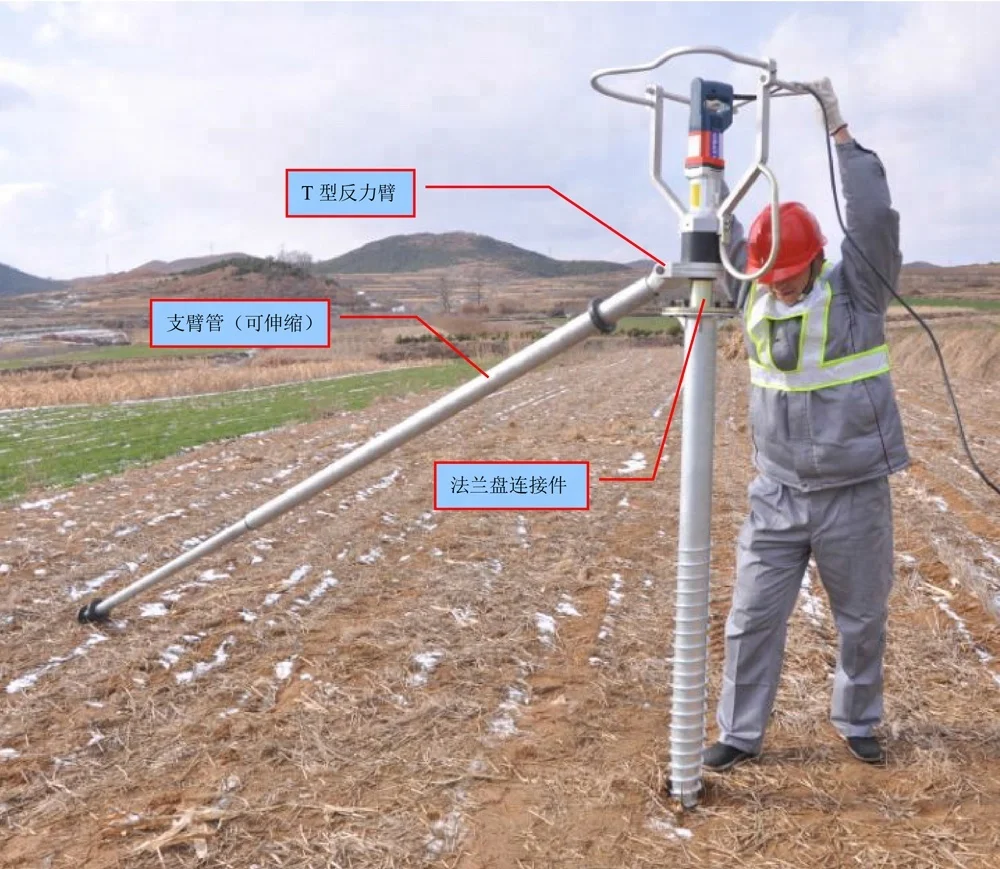 Galvanized Ground Screws Spiral Solar Ground Screw Anchor Stake for PV