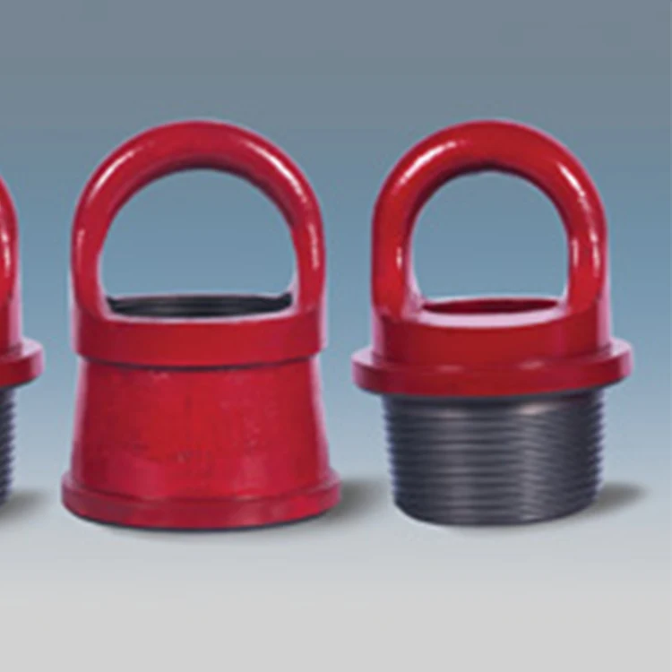 API lifting plug, lifting cup, lifting bail