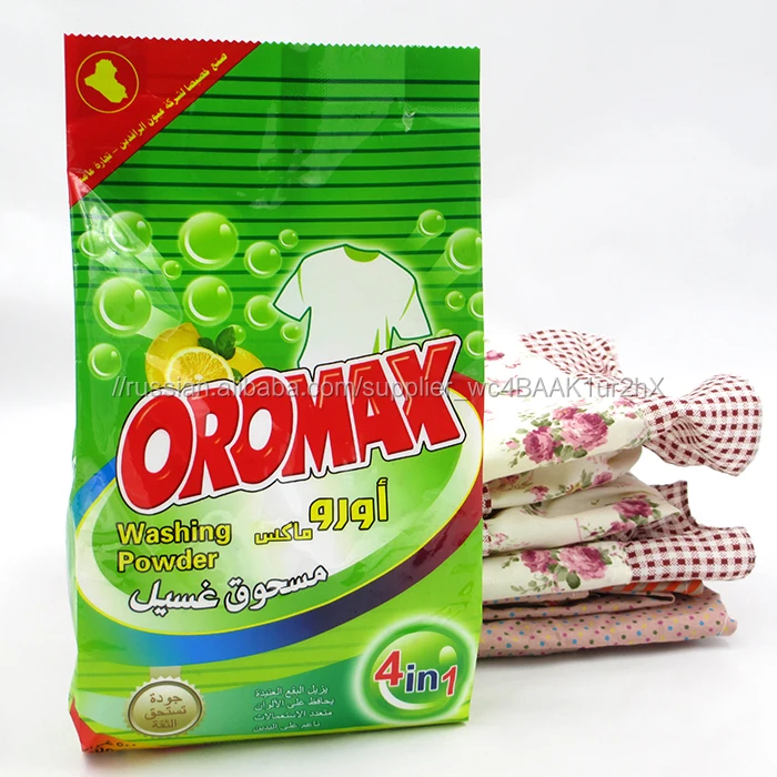 Мощная чистка новая формула стиральный порошок для машинной стирки одежды