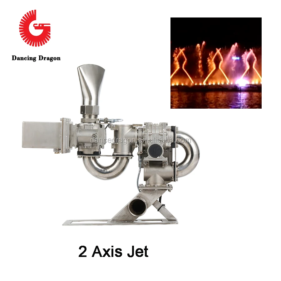 Four Rotating Joint aluminum alloy 2 Axis Jet nozzle for Moving Fountain