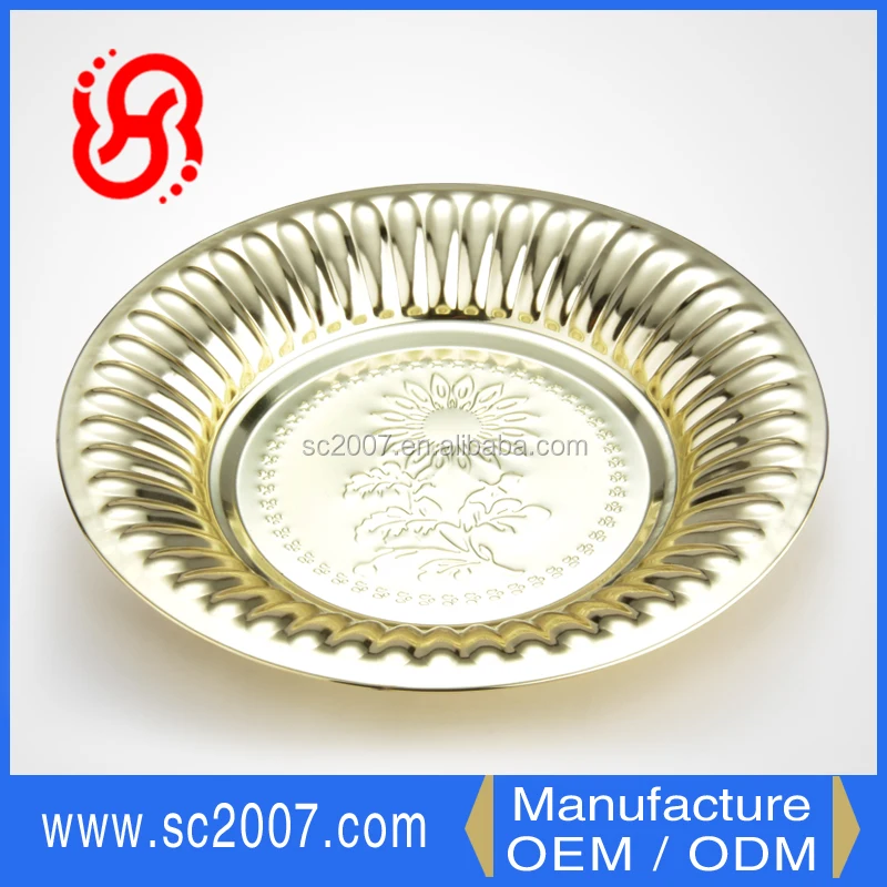 Gold Silver Bronze Pewter Dinner Serving Tray Sunflower Dish Stainless Steel Tray