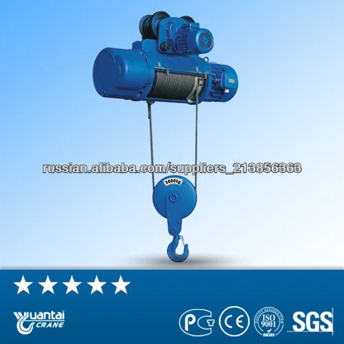 1ton 2ton 3ton electric climb lift