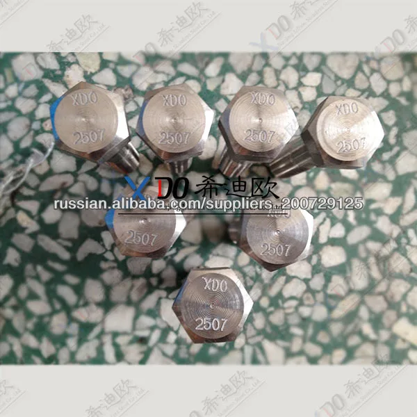 2507 f55 s32750 1.4410 болты и гайки сборки