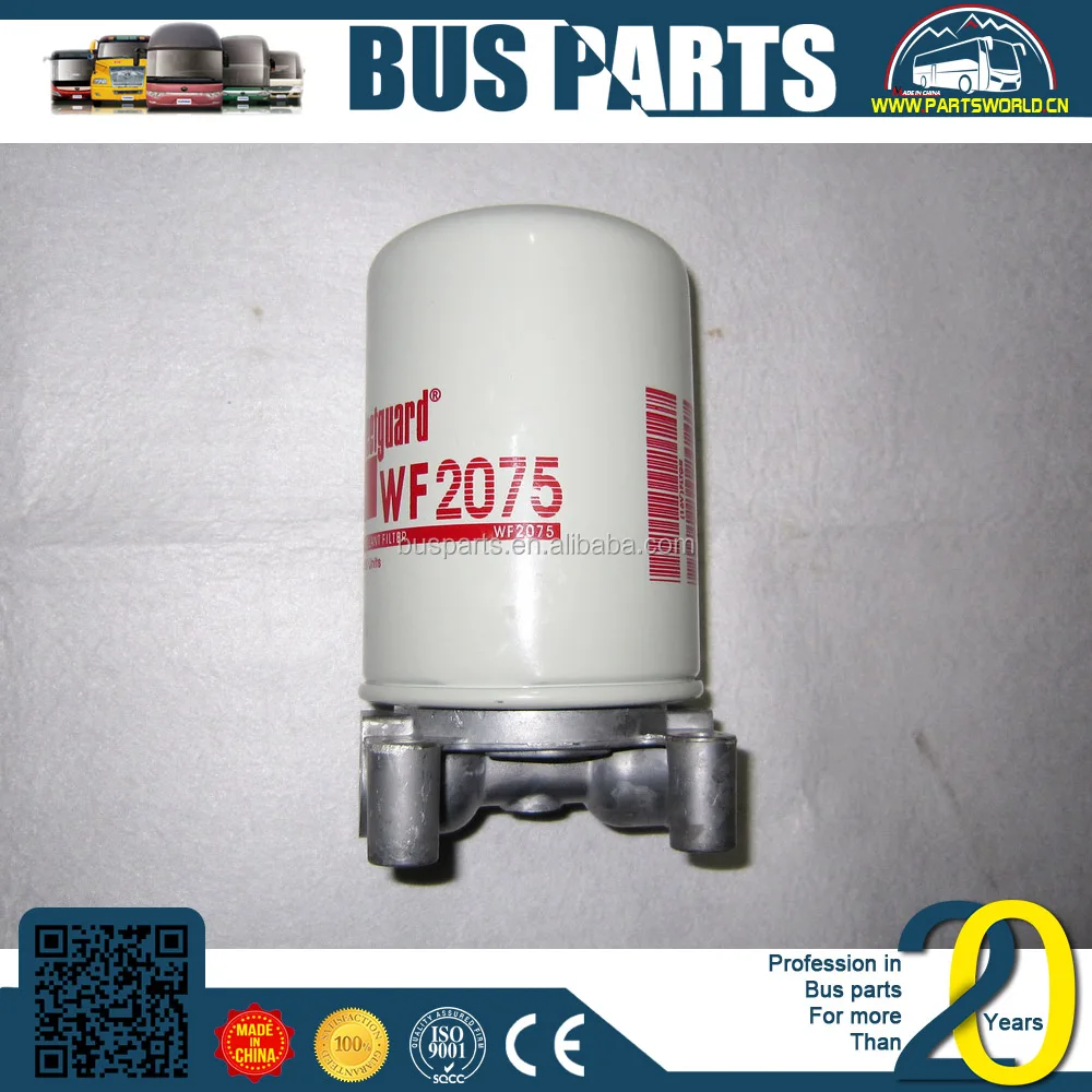 Воздушный фильтр DFM K2448C2 K20900C2 K20950C2 AF899 AF25738 AF25739 YUTONG, шина, запчасти