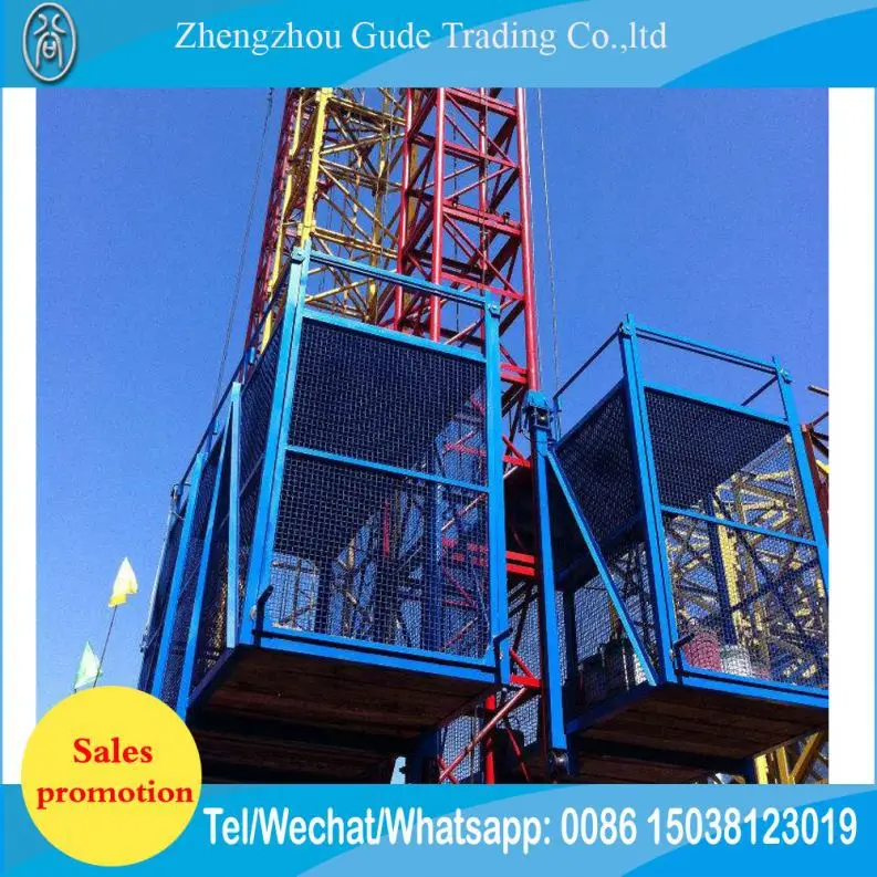 CE Approved 1 ton sinigle cage construction hoist