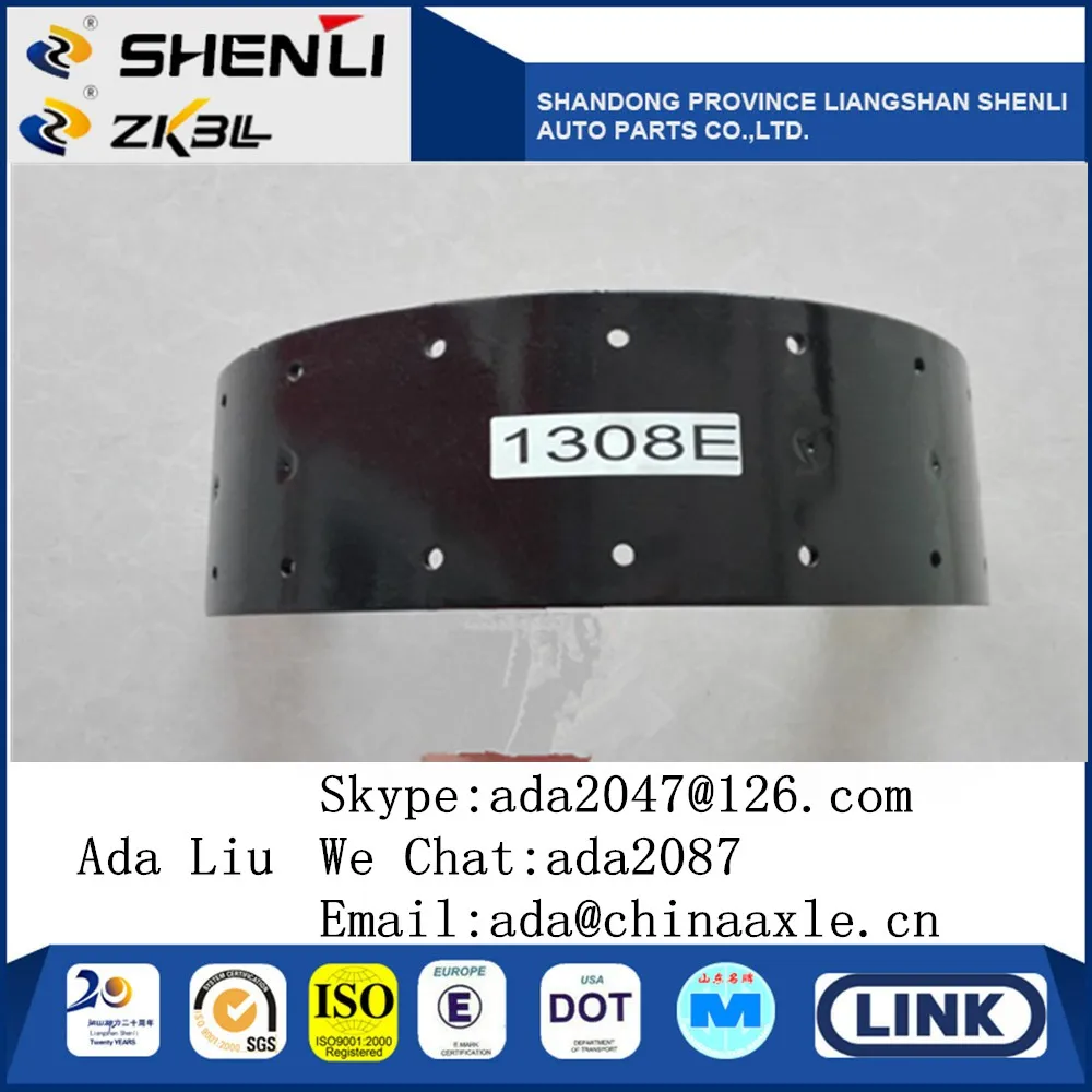 1308E brake shoe