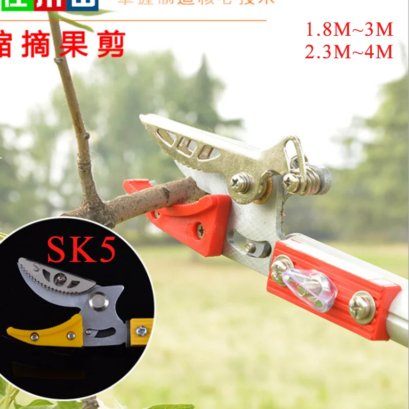 Extentool 3m/4m telescopic pruning shears with extension pole manual hand tree pruner
