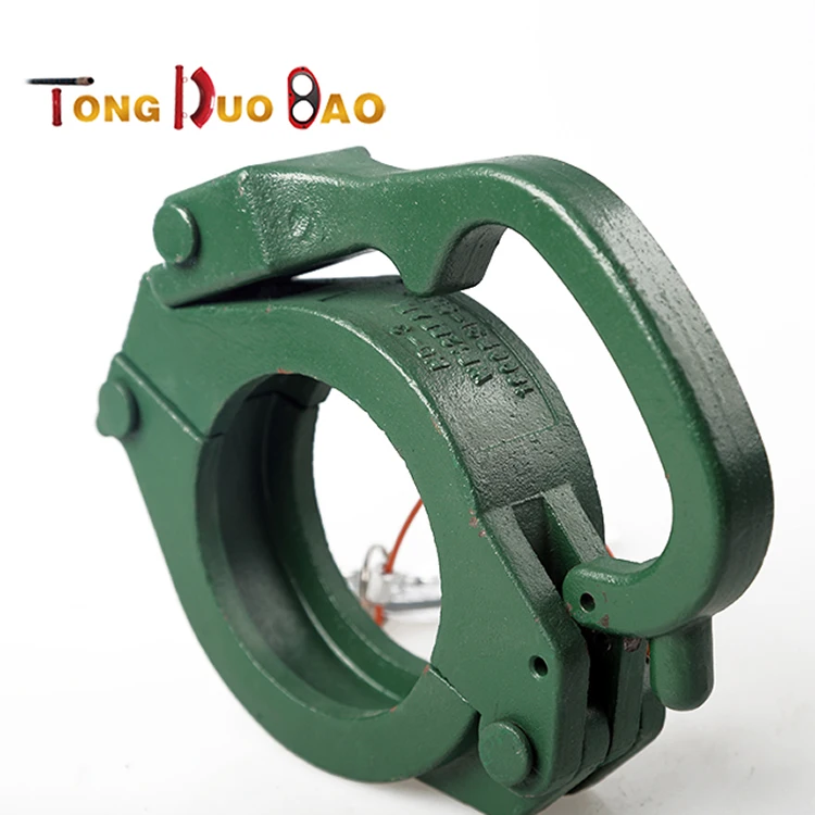 High pressure 5 inch concrete pump snap heavy duty pipe clamp couplings