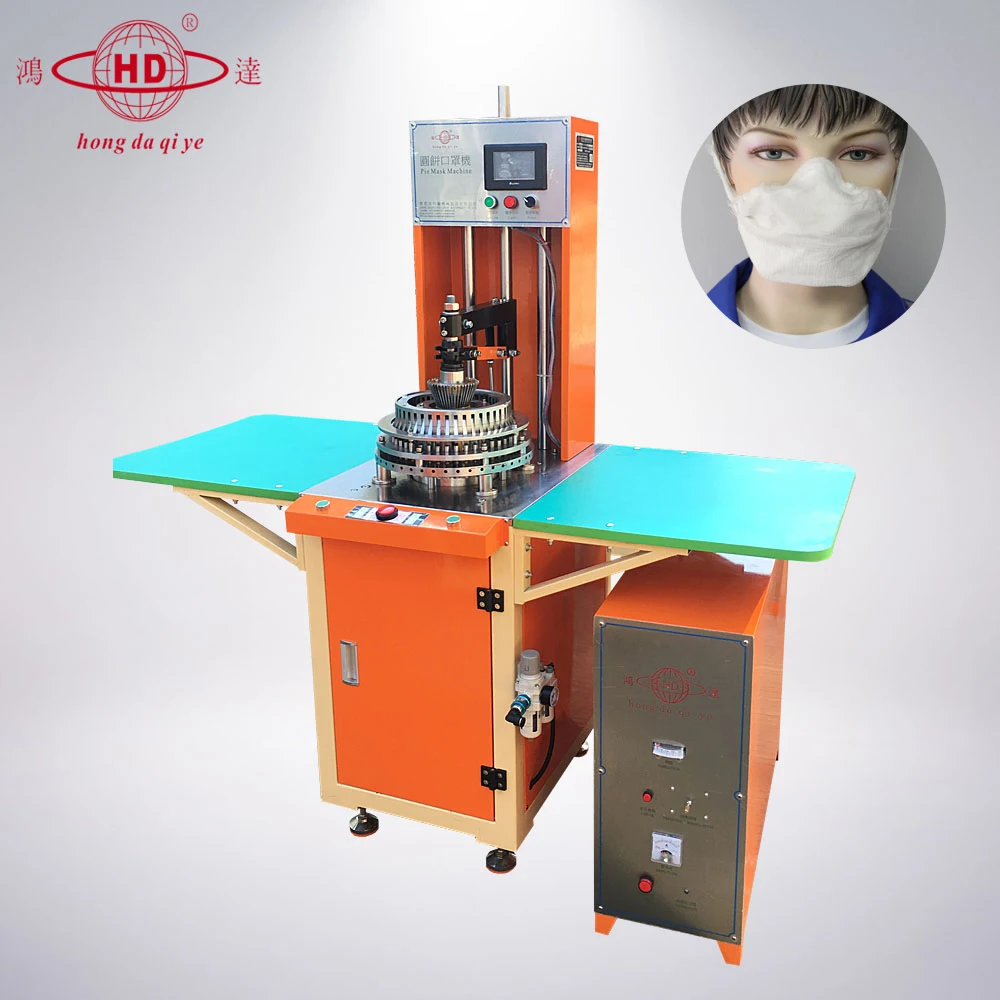 Ultrasonic Respirator Petal Making Machine,Elastic Strap Dust Mask Machine,FFP2 Respirator Mask Making Machine