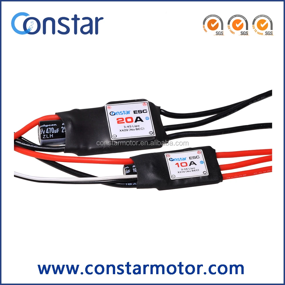 20A 25A 30A 35A brushless eletronic speed controller ESC
