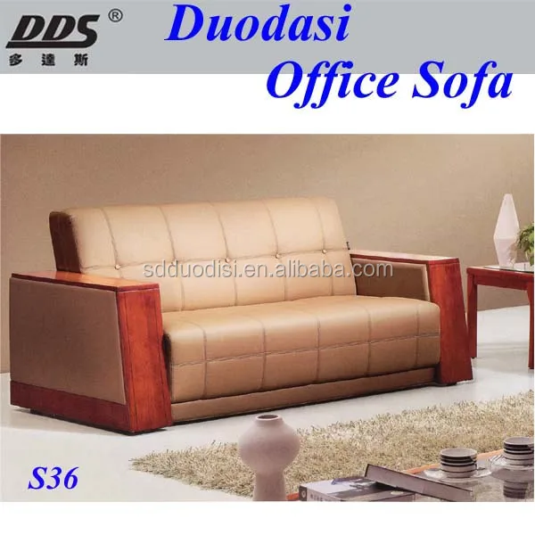 
modern Italy top grain imported leather office sofa chair S36 