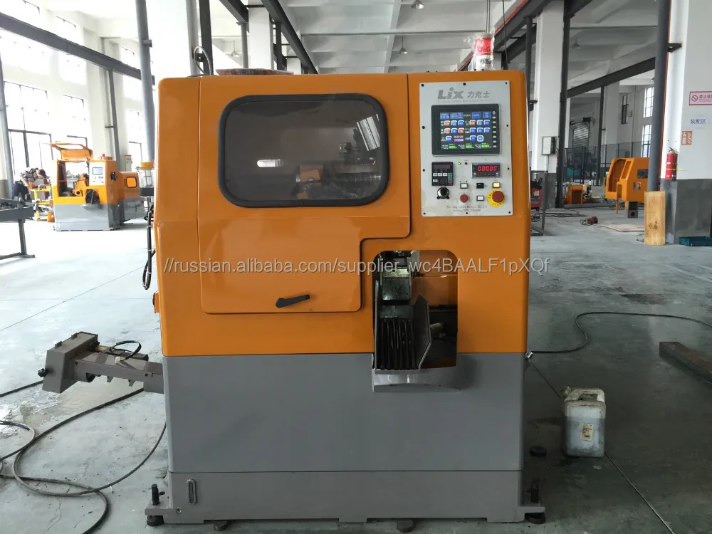 Гарантия качества Быстрая скорость машина для резки Автоматическая трубки LYJ-70