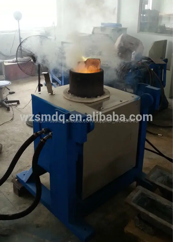 100 кг стальной лом плавления индукционная печь 160KW средней частоты, гидравлический наклона