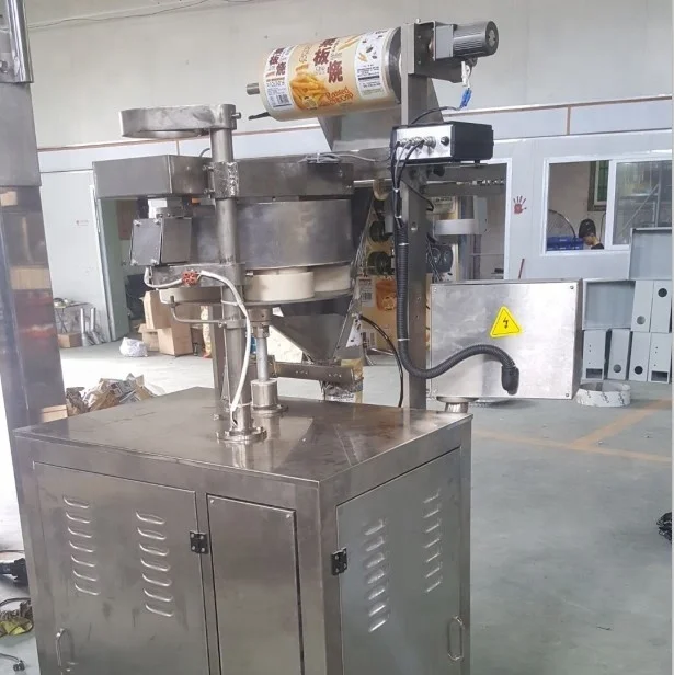 automatic vertical  small grain  puffing snack food filling  packing machine