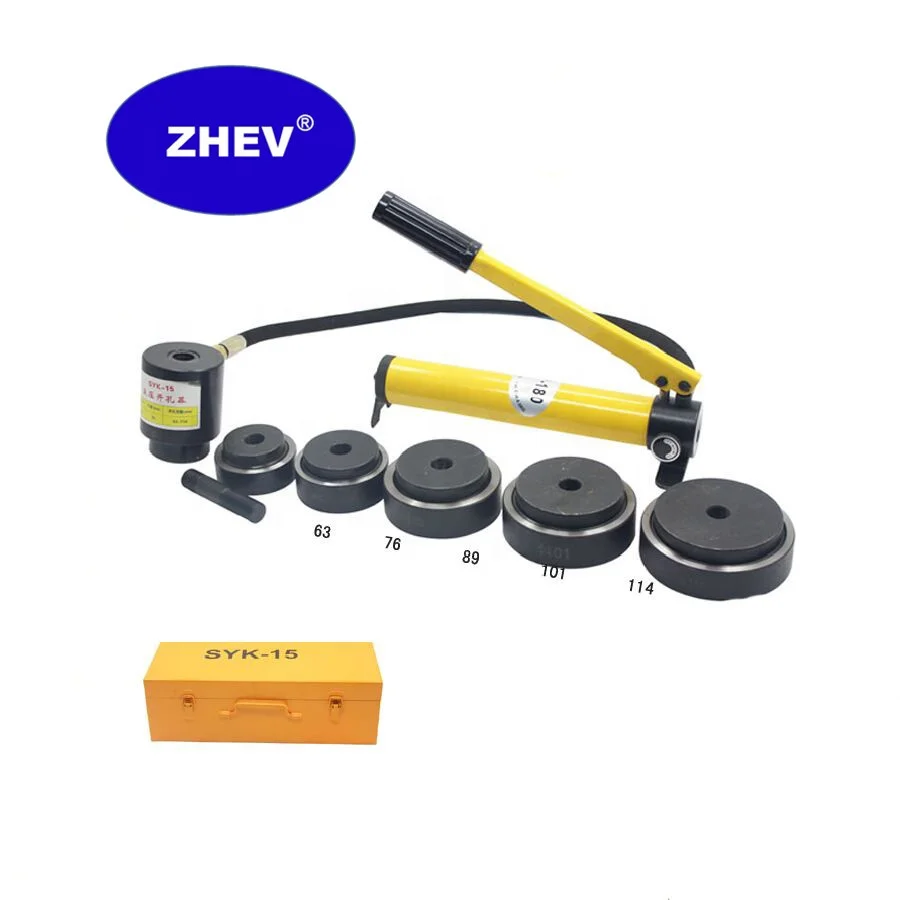 SYK-15 Hydraulic Opener With 15 Tons 40cr Hand Tool