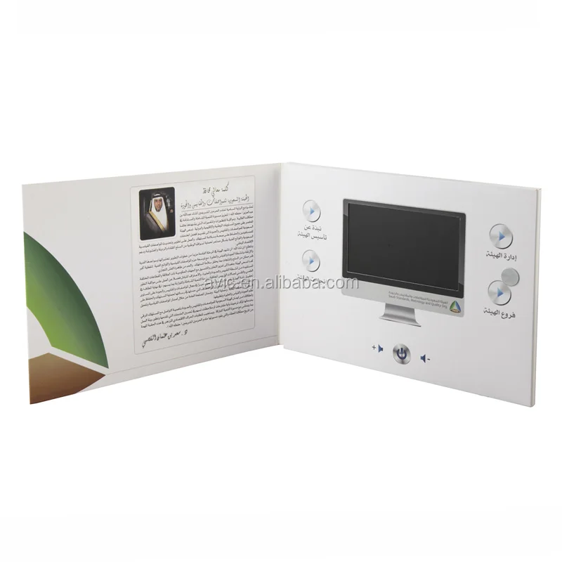 Promotional Tft Business Christmas Lcd Video Player Books Brochure Card Video Postcard