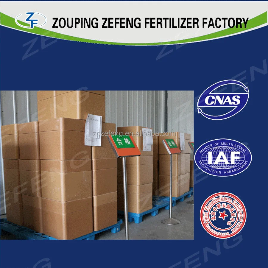 
sucralose tablets/sucralose powder/sucralose price 