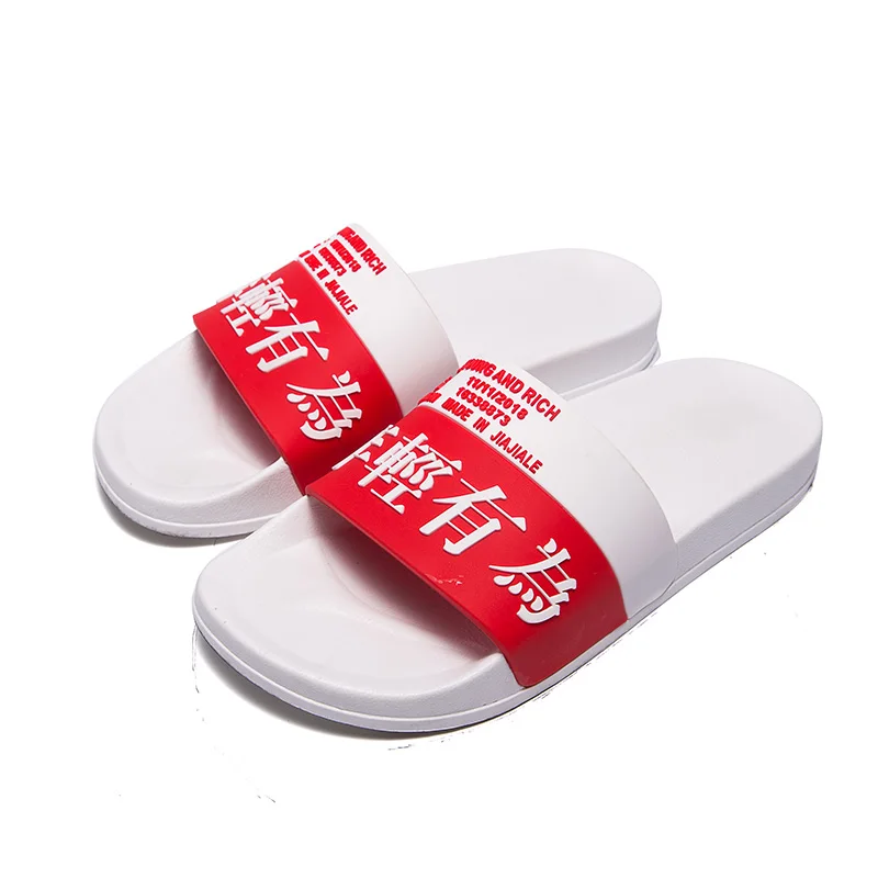 New Model Men Casual Home Slippers Comfortable,Jinjiang Soft Sole Slippers Comfort Sandals,Custom Slide Sandal Indoor Slipper