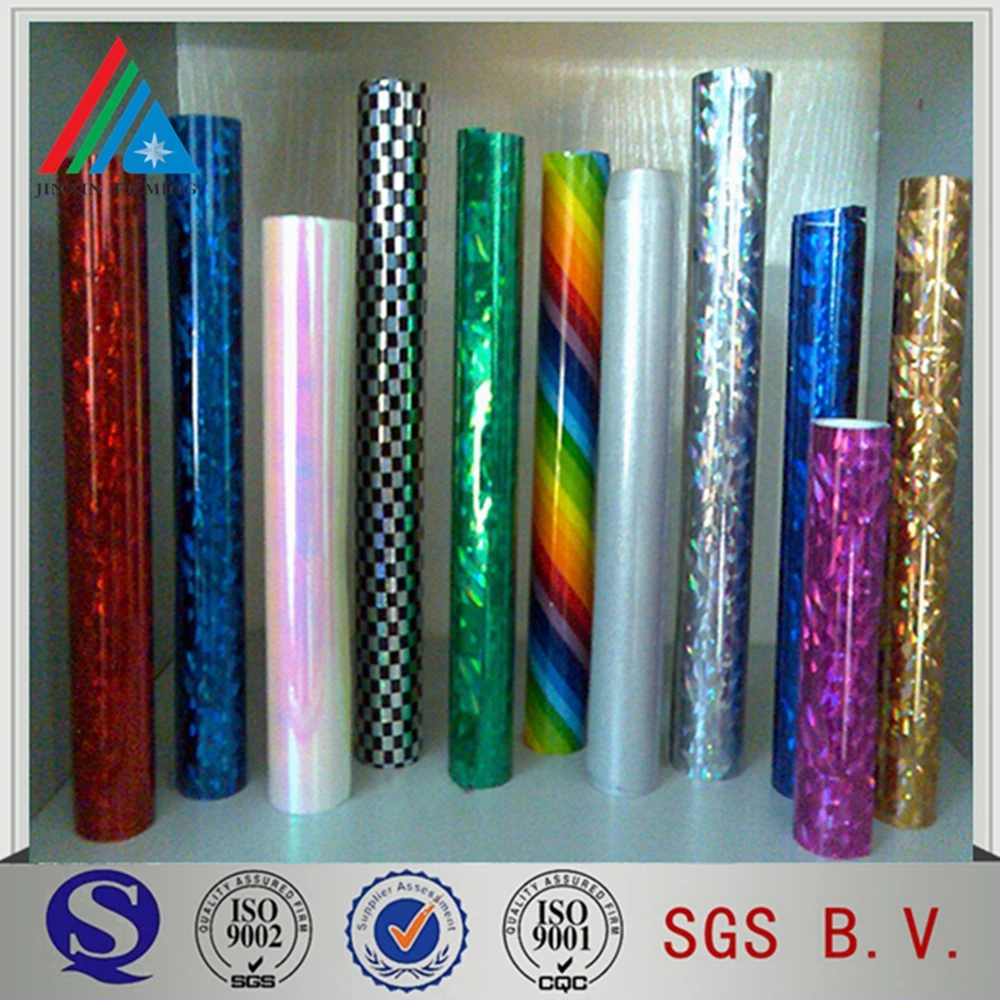 Transparent PET/PVC holographic film, laser packaging film, lamination and printing PVC film