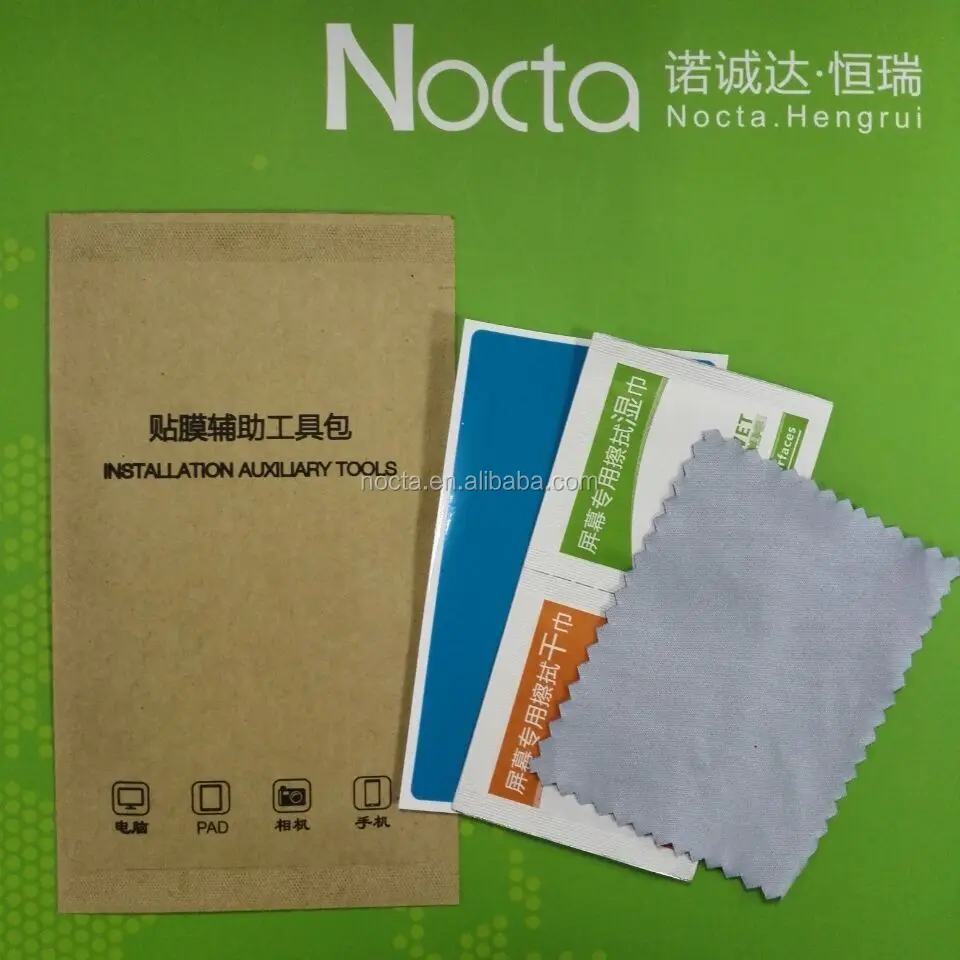 
3 in 1 lcd screen cleaning kit for mobile phone 