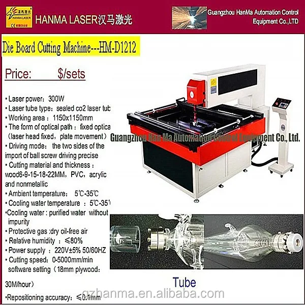 
Guangdong manufacturer die making machine 