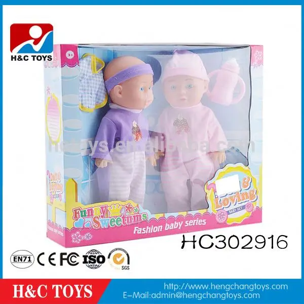 High quality 16 inch baby doll lovely dancing girl dolls toy for kids HC307093